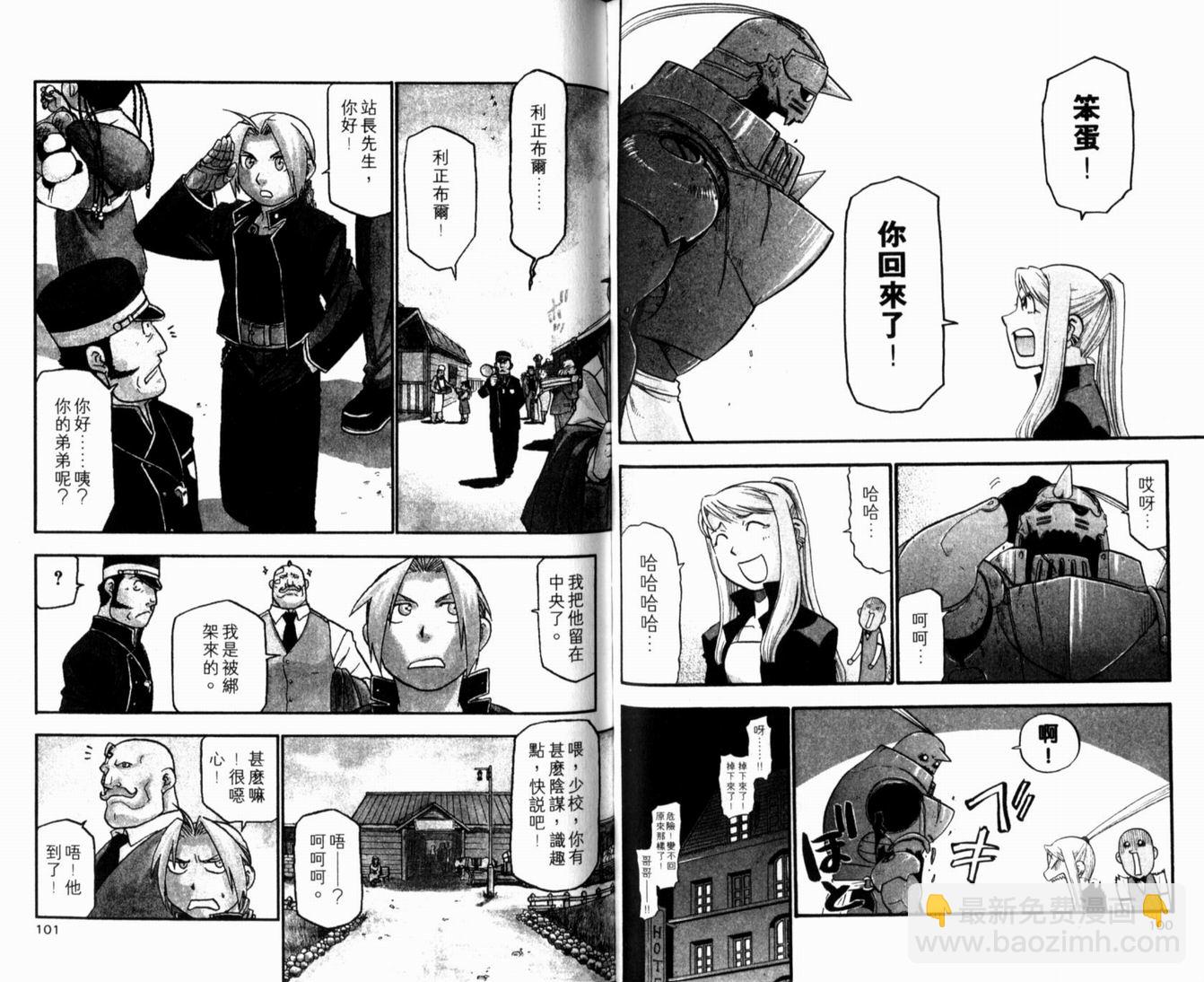 第10卷57