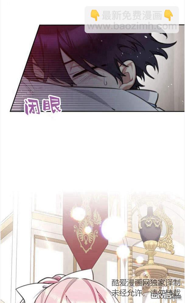 第42话40