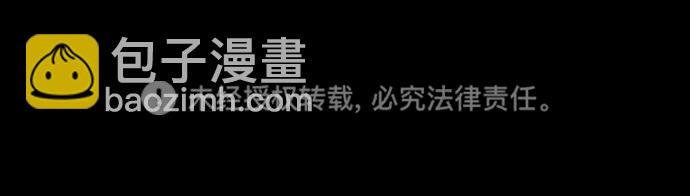 [第1话] 尸身虫（1）88