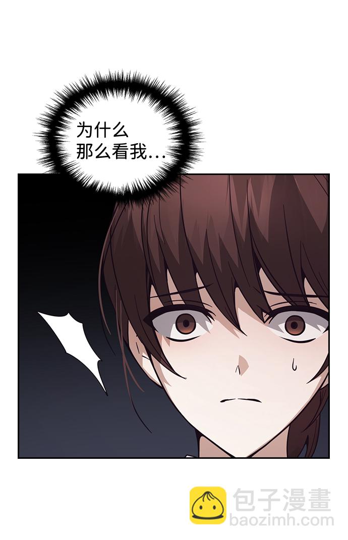 第6话14