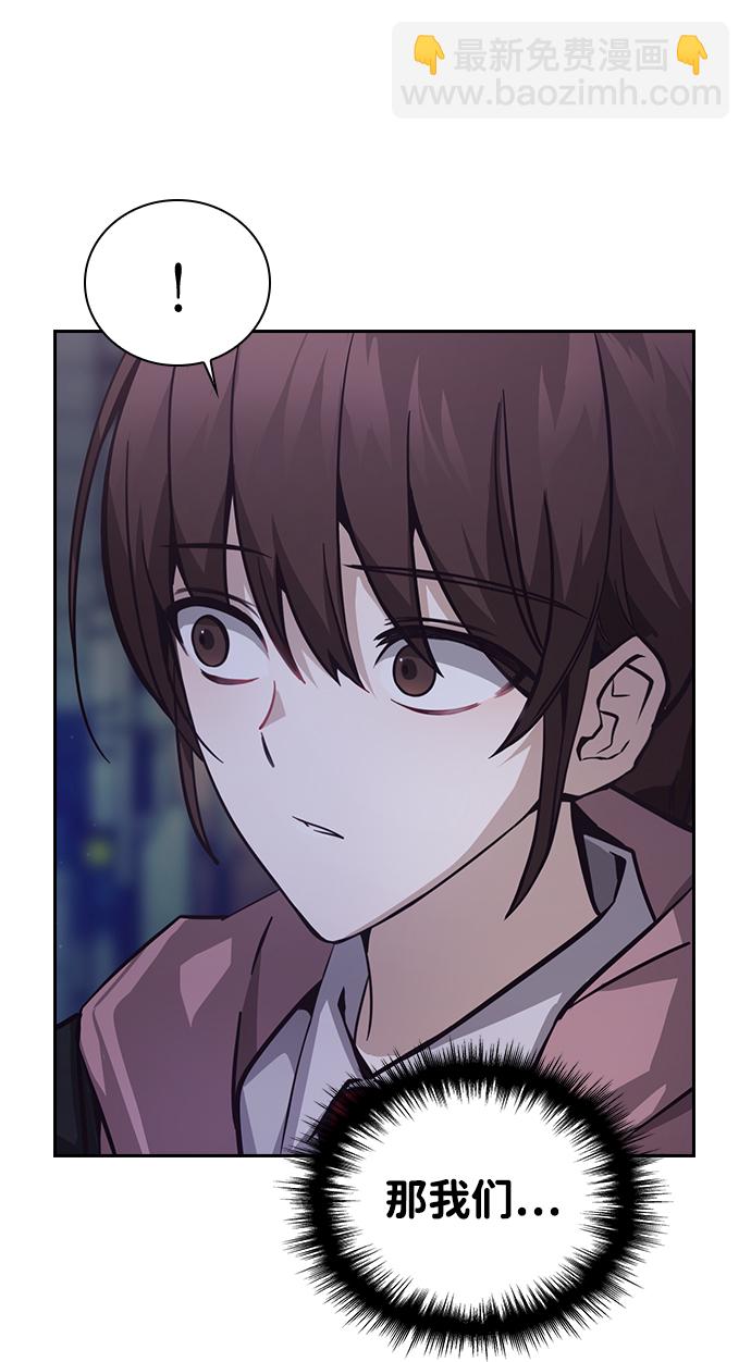 第6话36