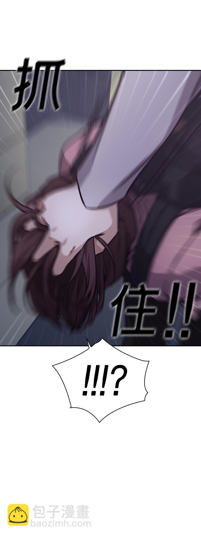 第6话46