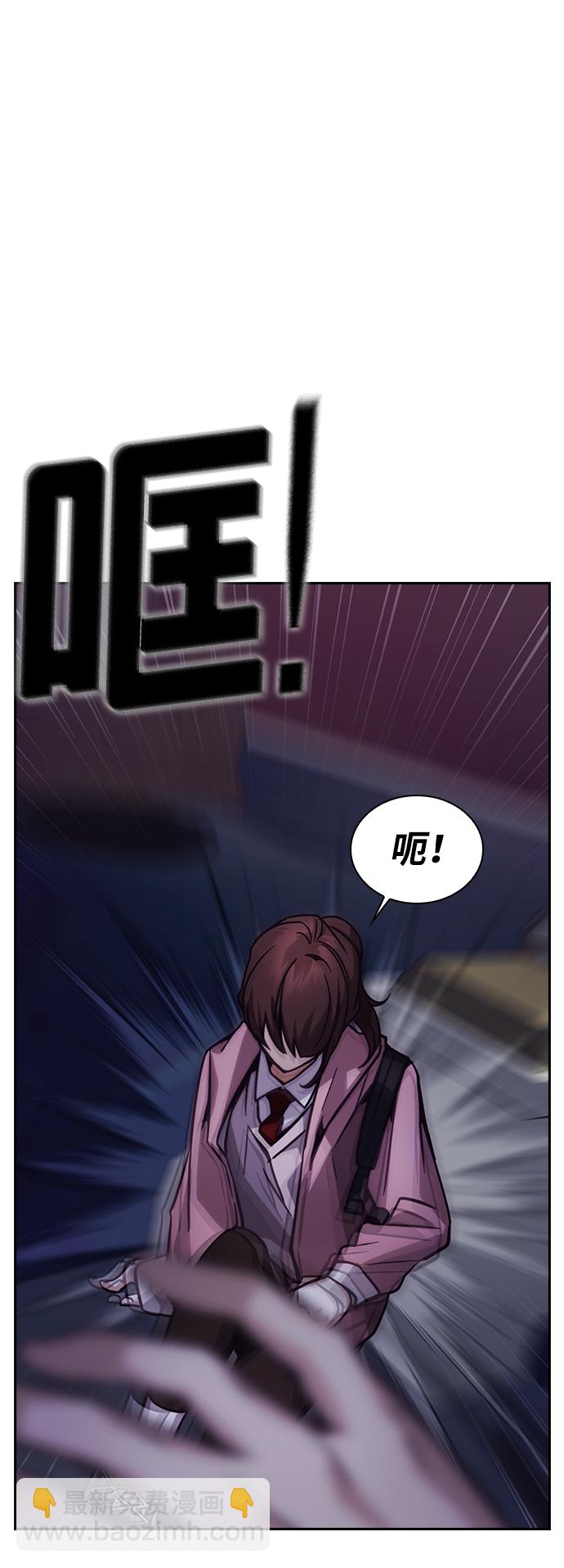 第6话47