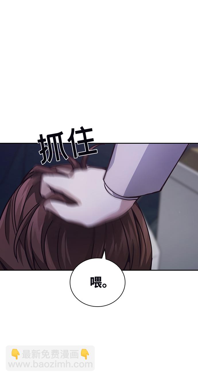第6话59