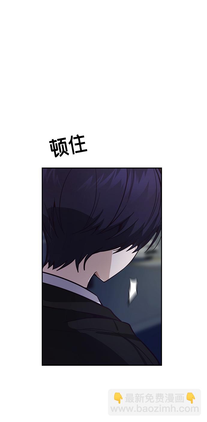 第6话64