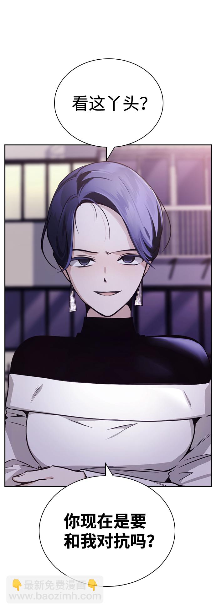第21话100