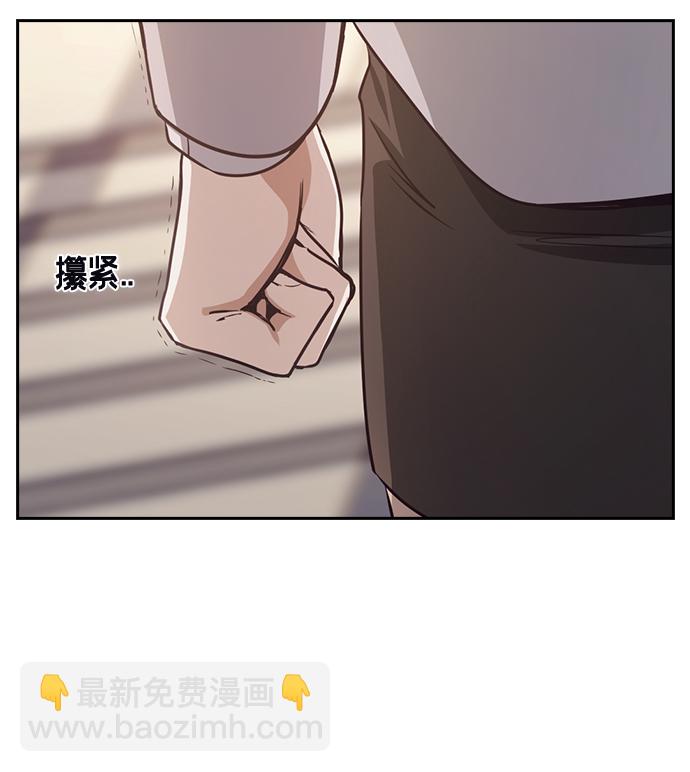 第21话69