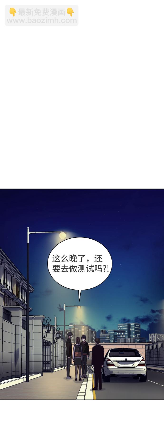 第35话12