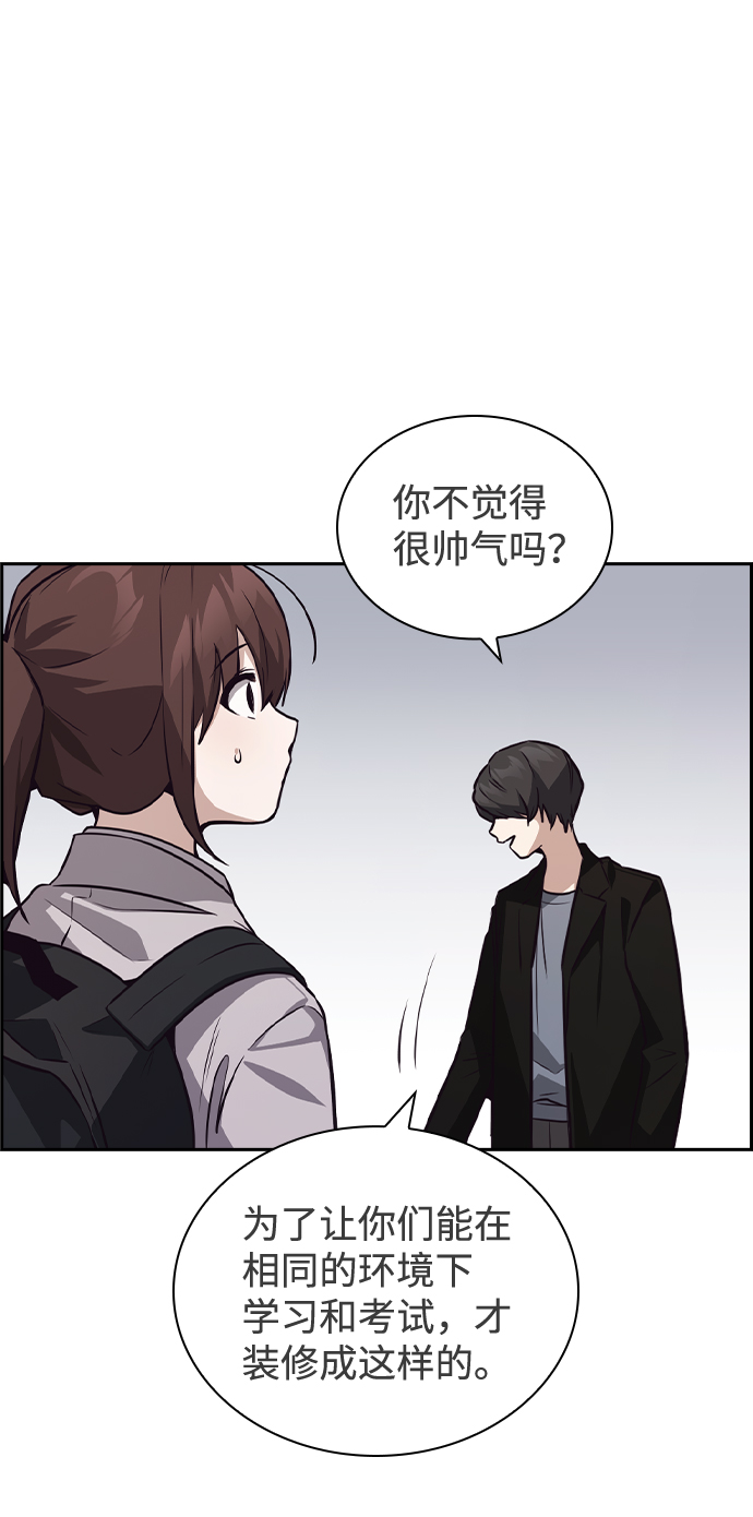 第35话40