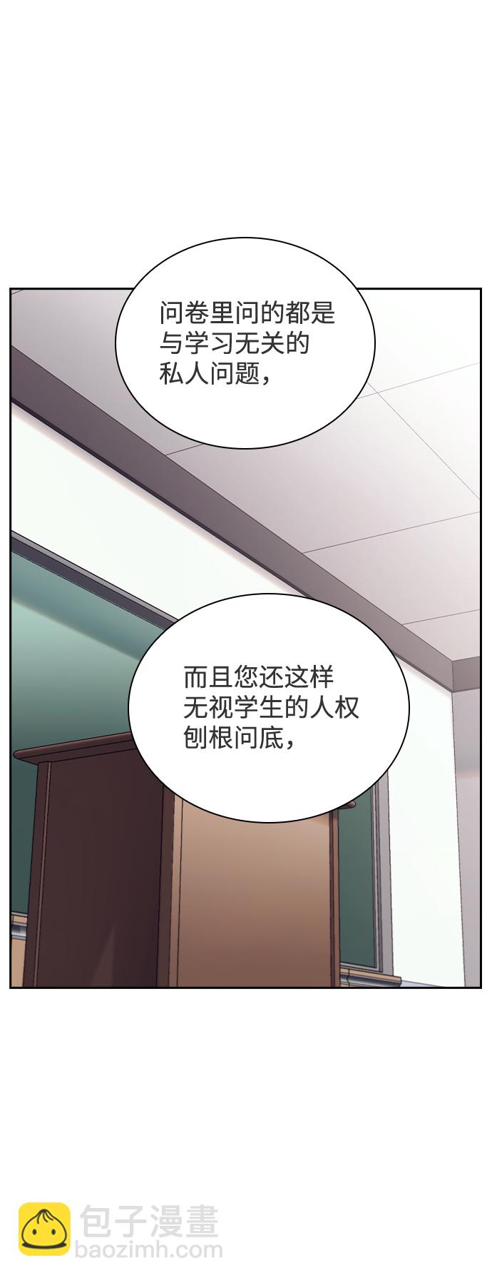 第35话59