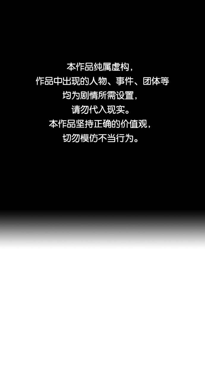 第36话0