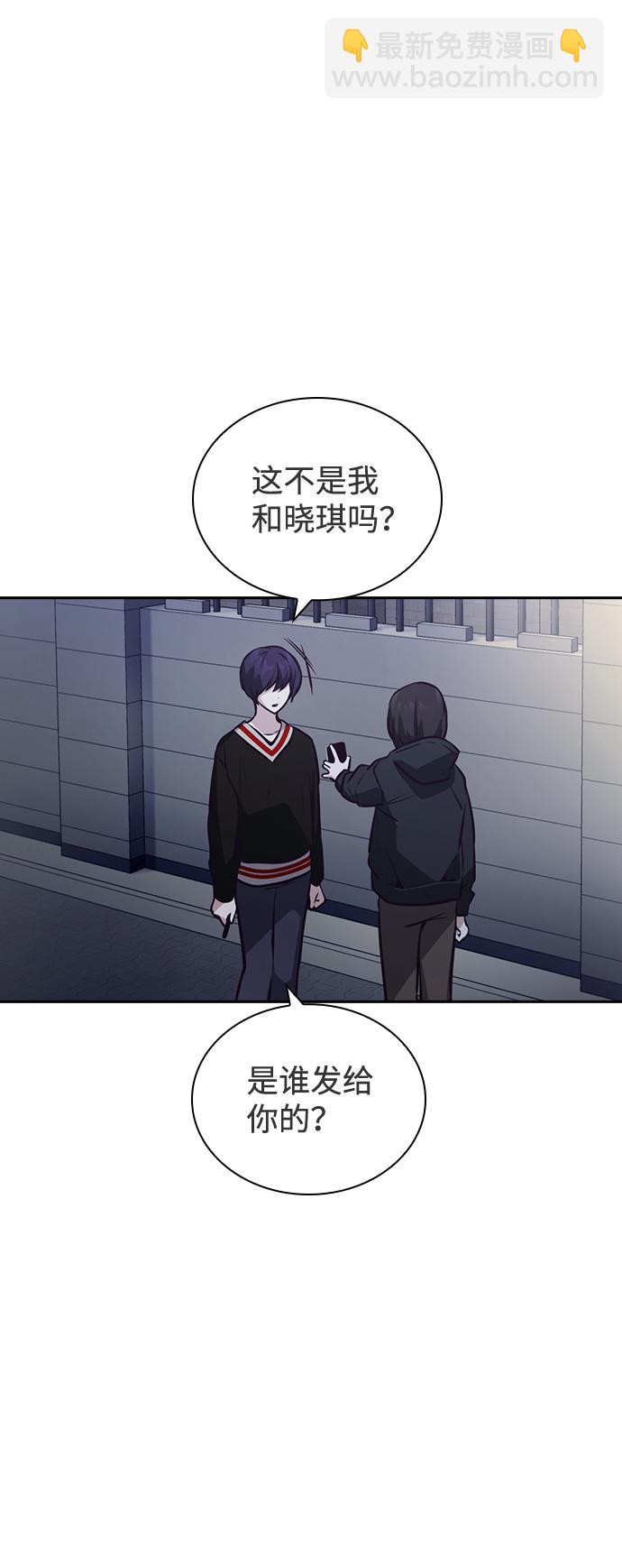 第36话19