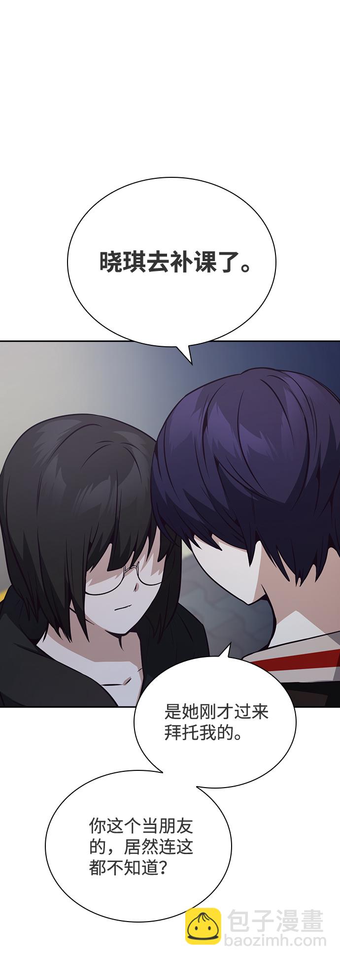 第36话27