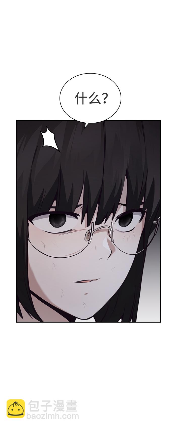 第36话28
