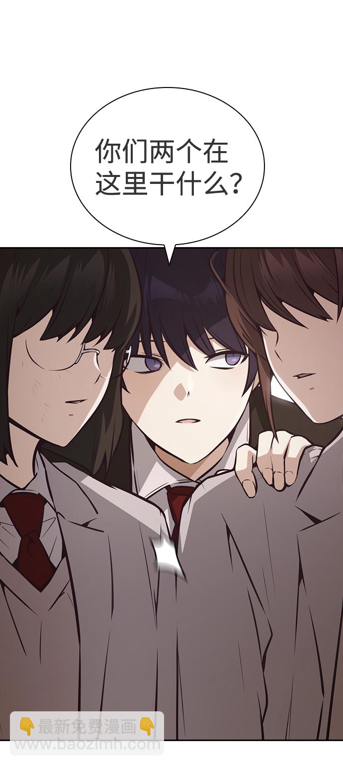 第36话51
