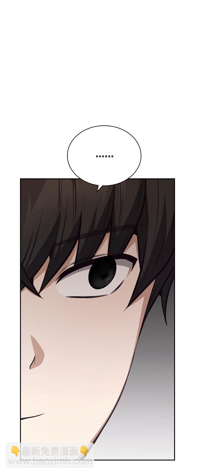 第36话6
