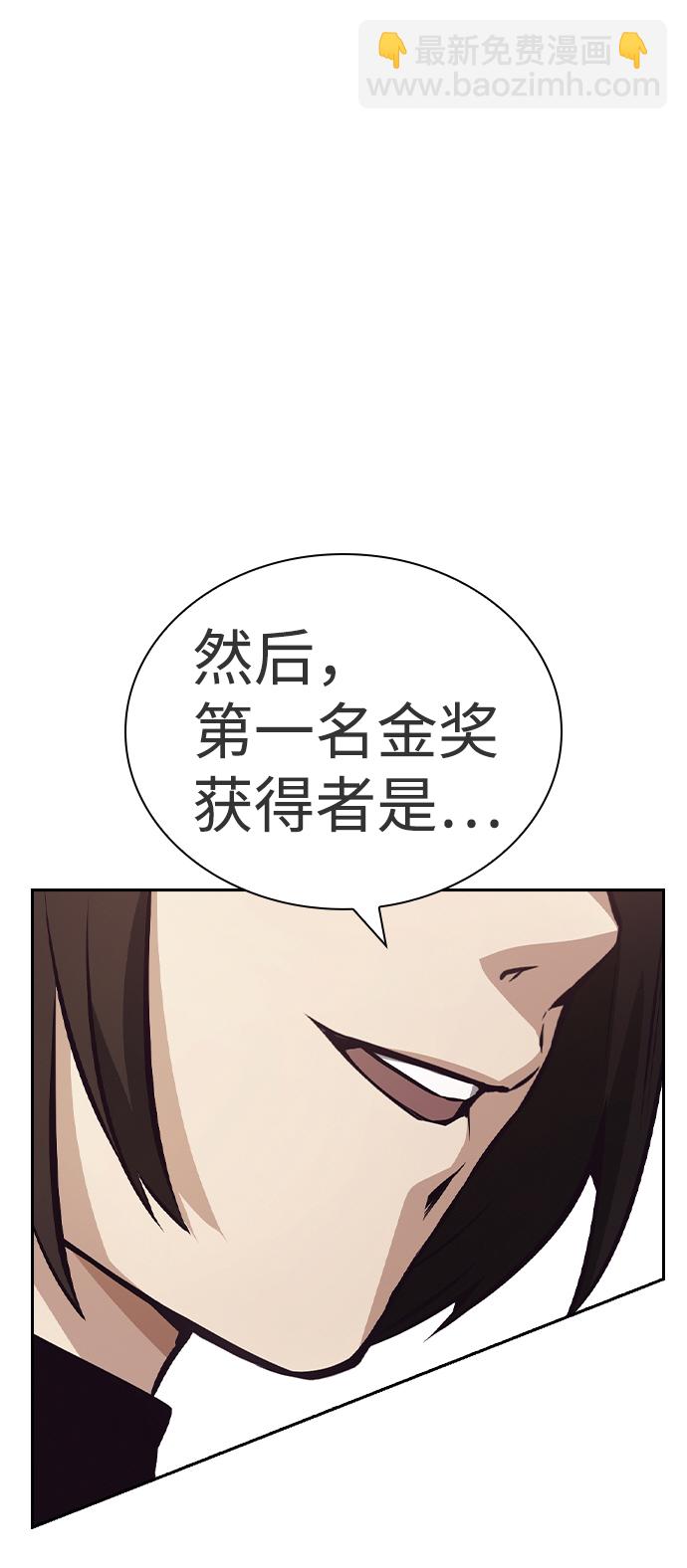 第45话21