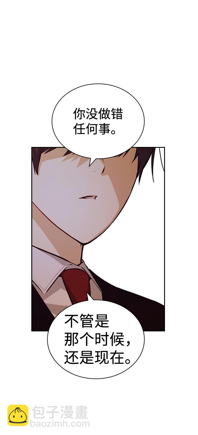 第55话30
