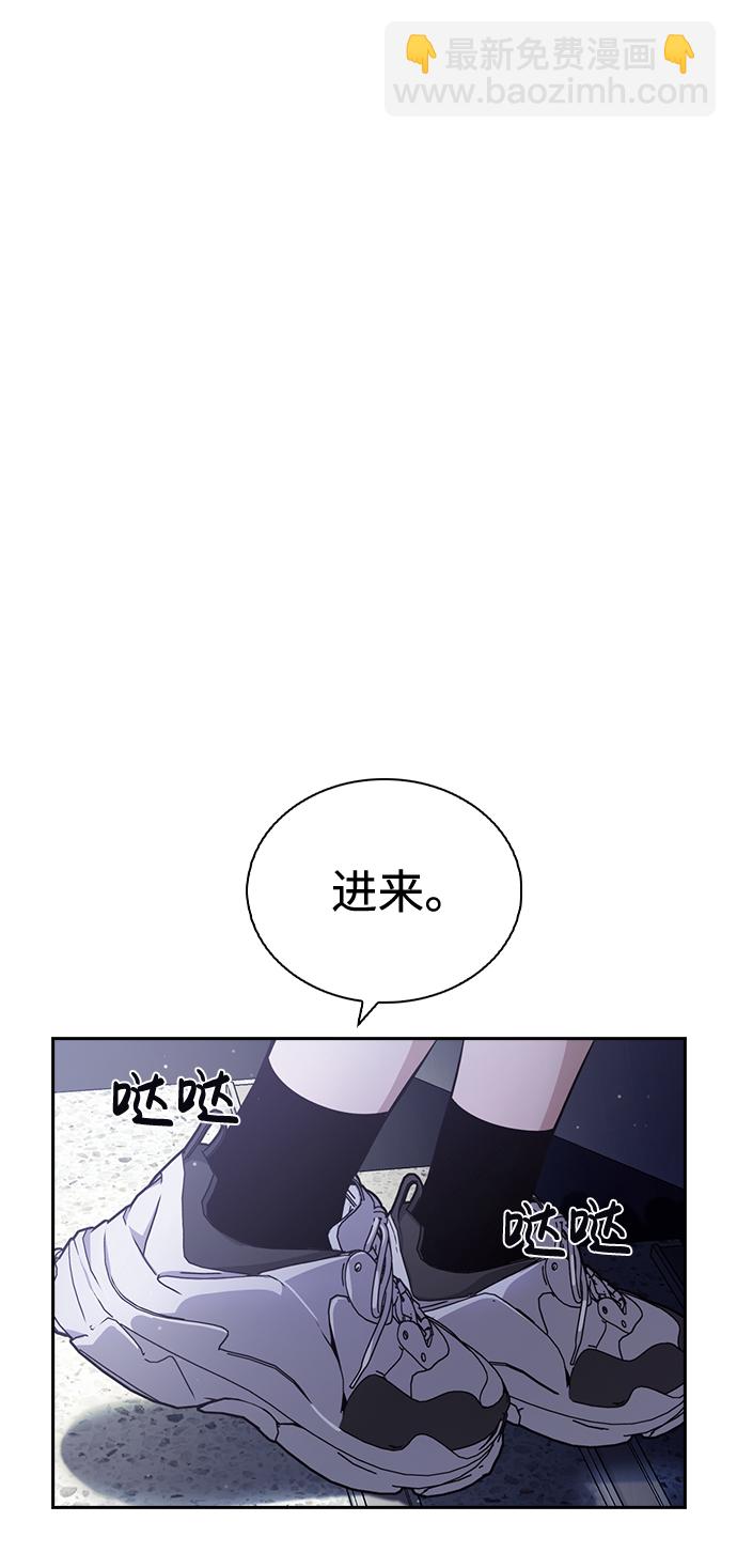 第55话70
