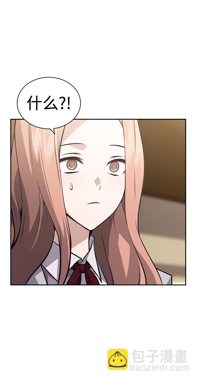 第59话22