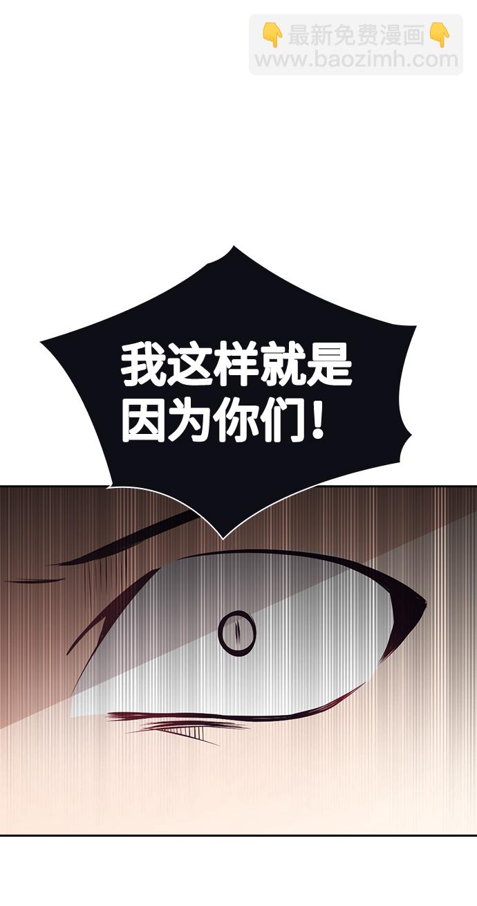 第59话46
