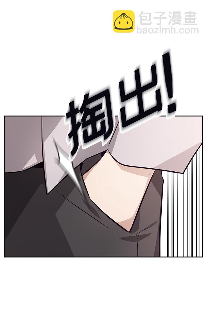 第59话47