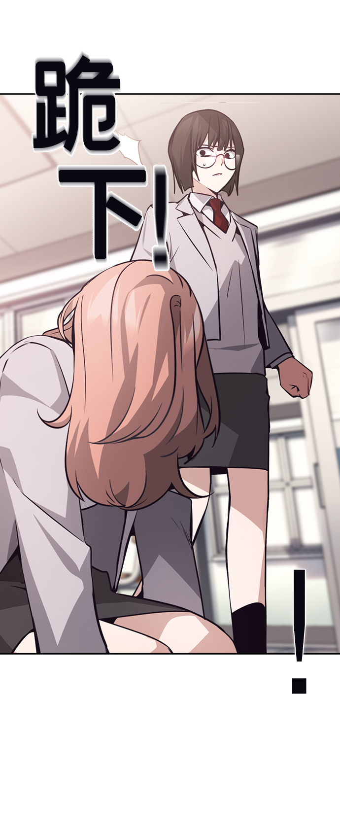 第59话56