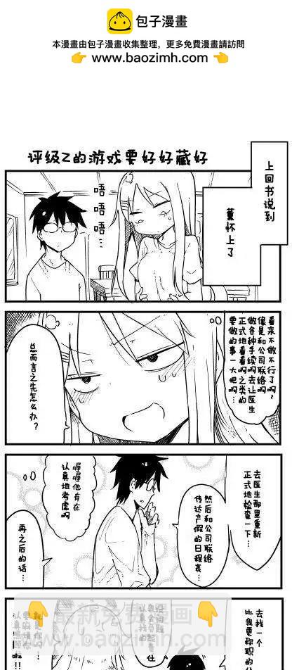 第45回1