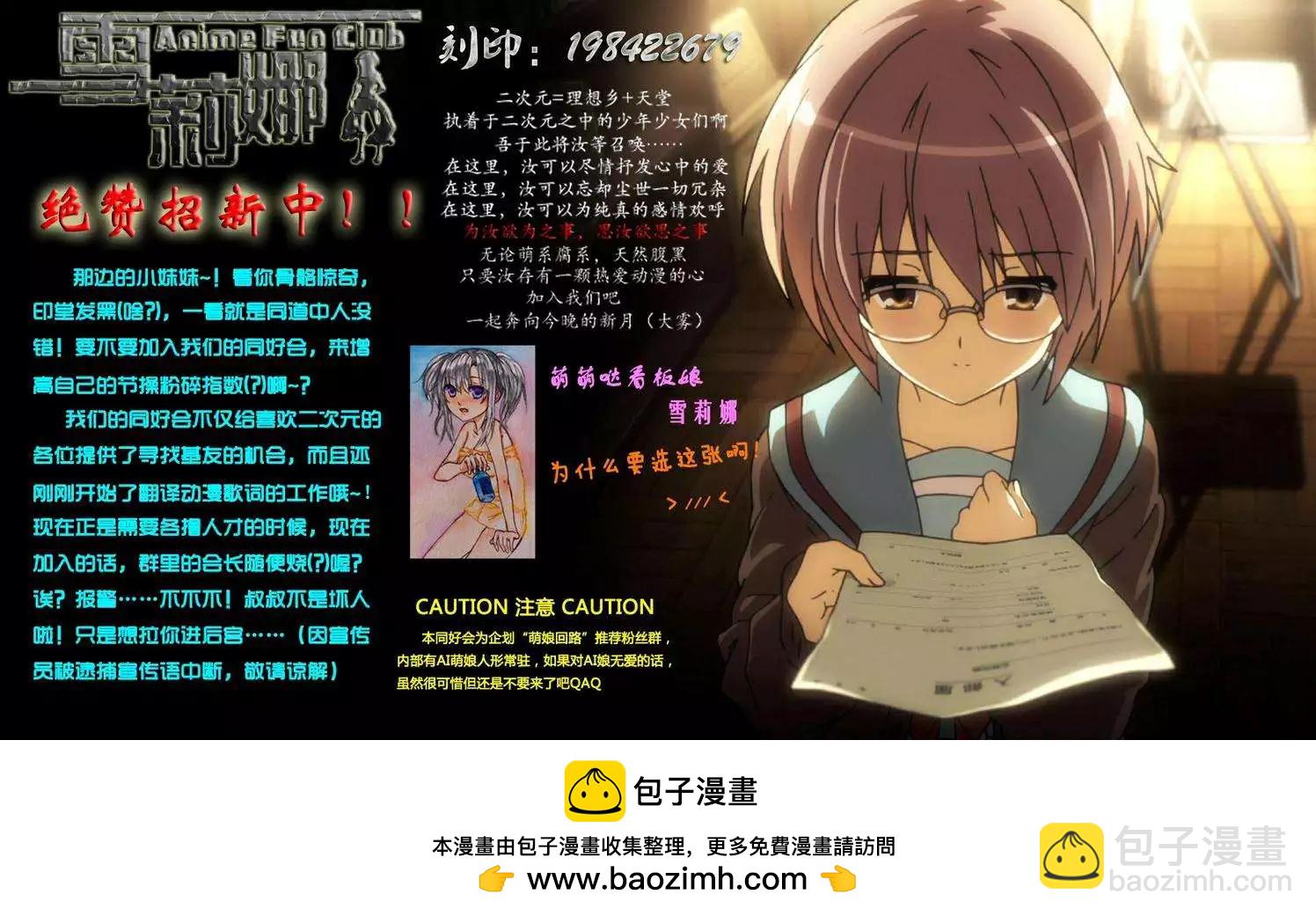 第45回11
