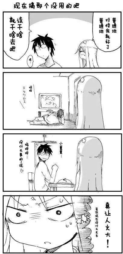第45回6