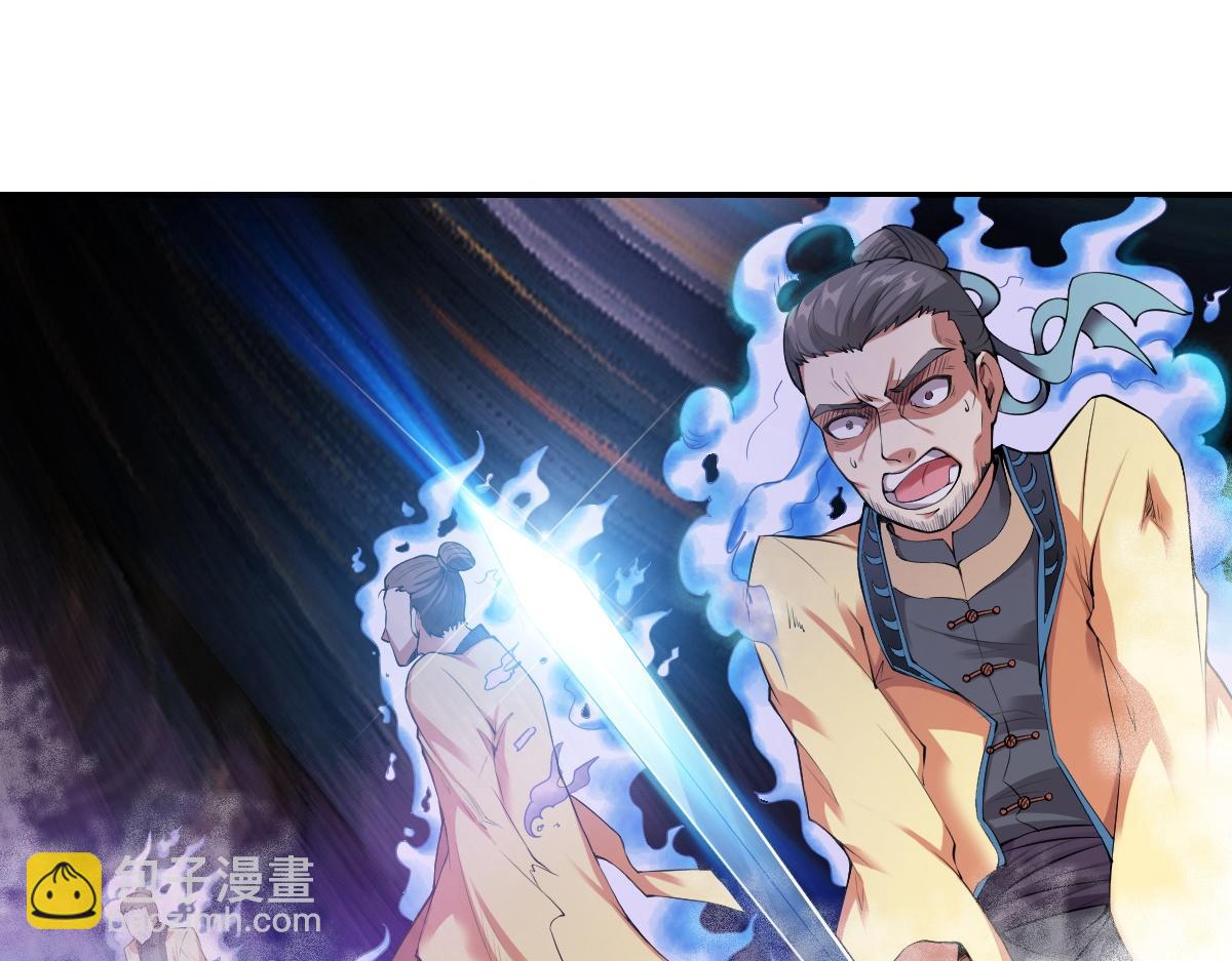 第2话10