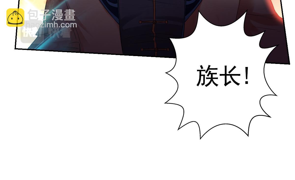 第2话22