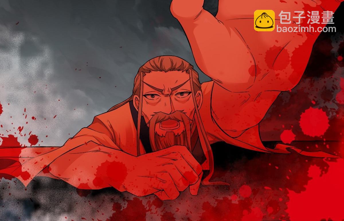 第2话29