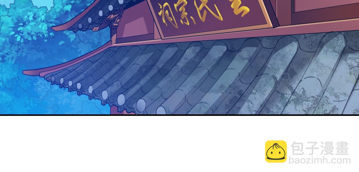 第2话35