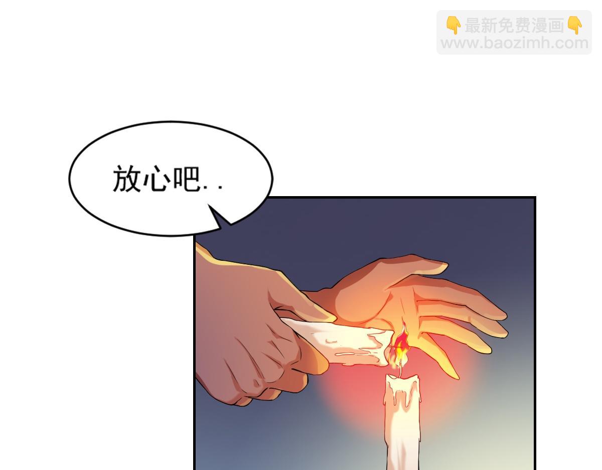 第2话46