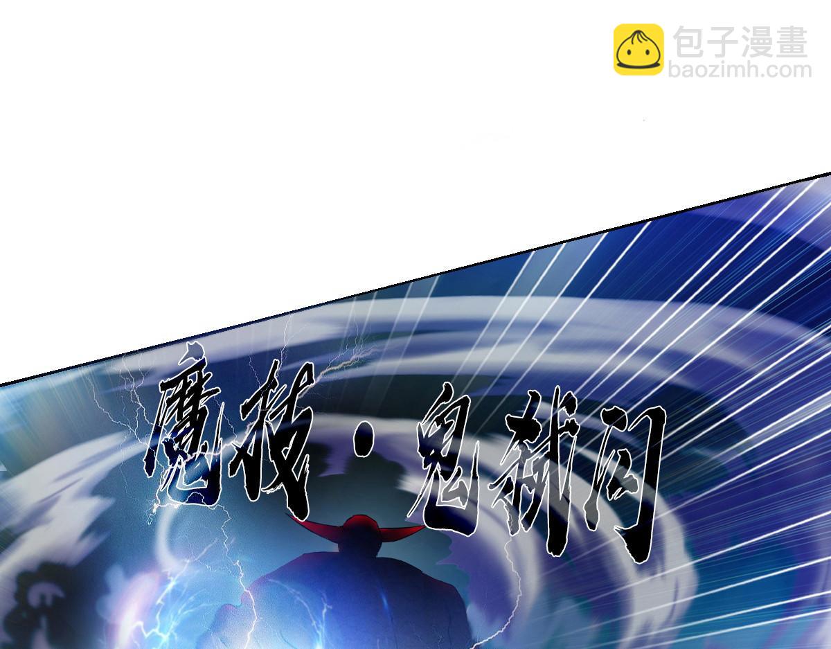 第2话5