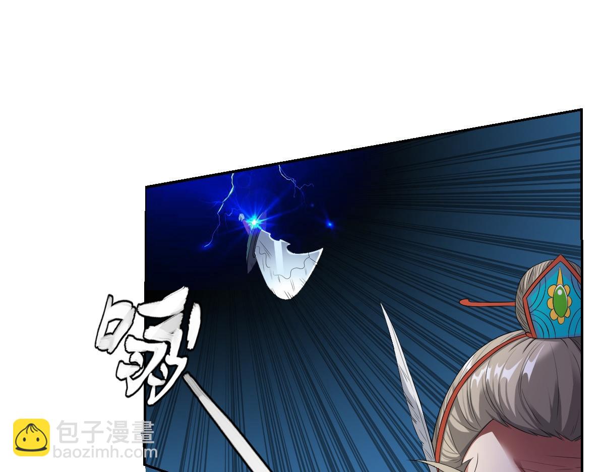 第2话67