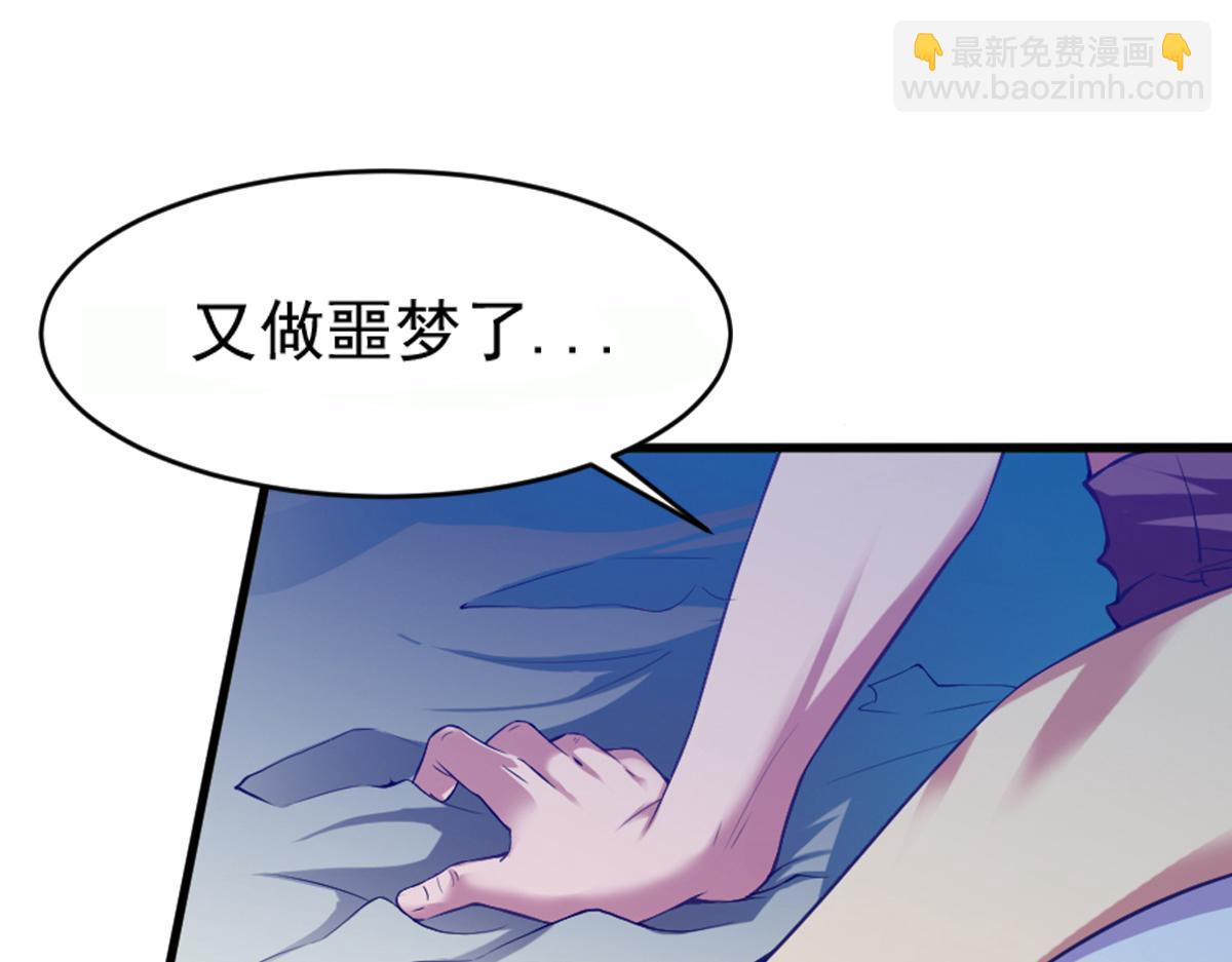 第3话27