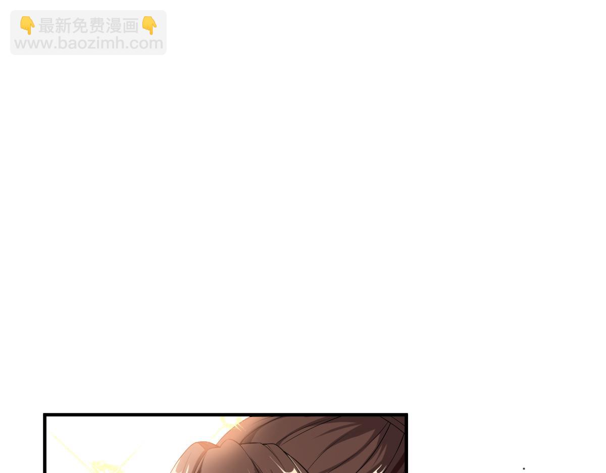 第3话33