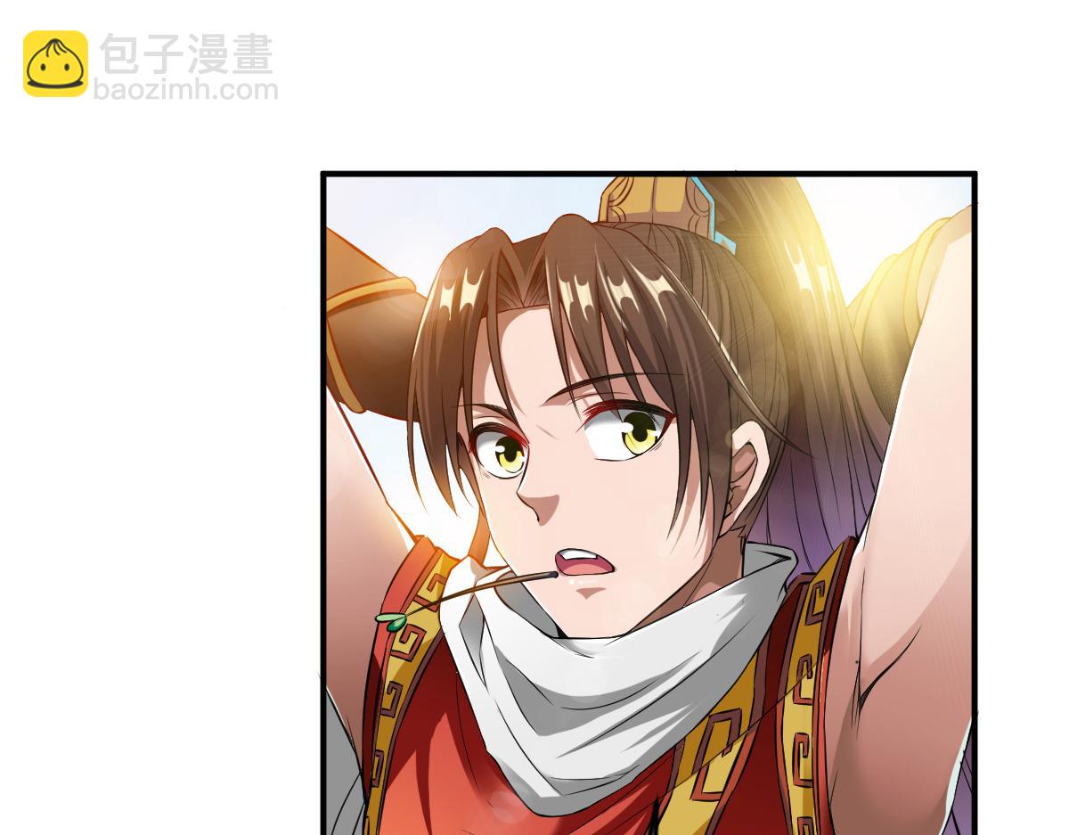 第3话52
