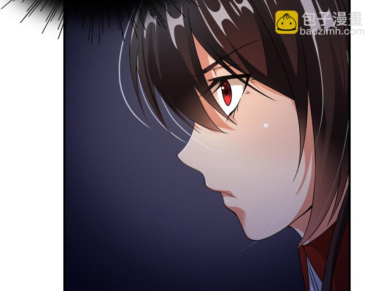 第5话11