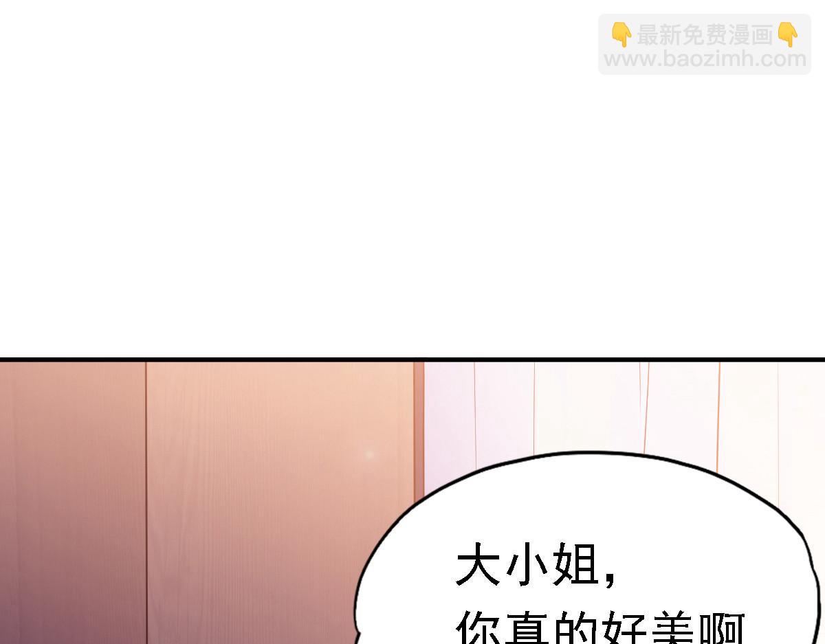 第5话13
