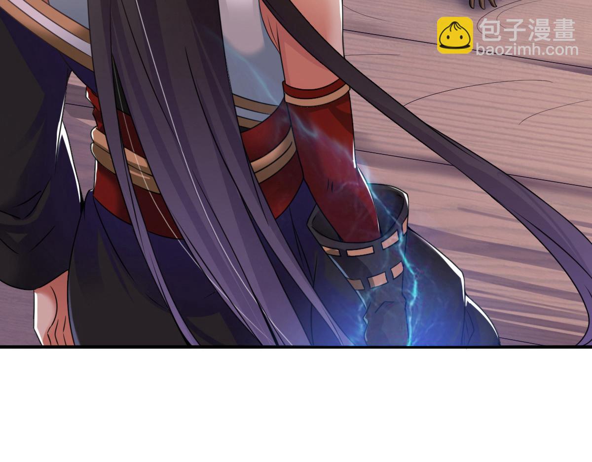 第5话15