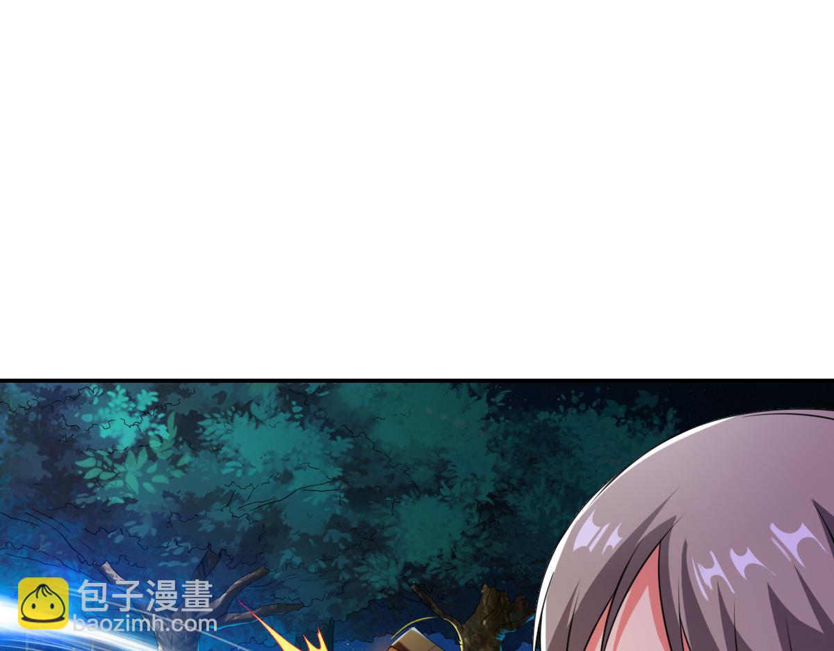 第5话18