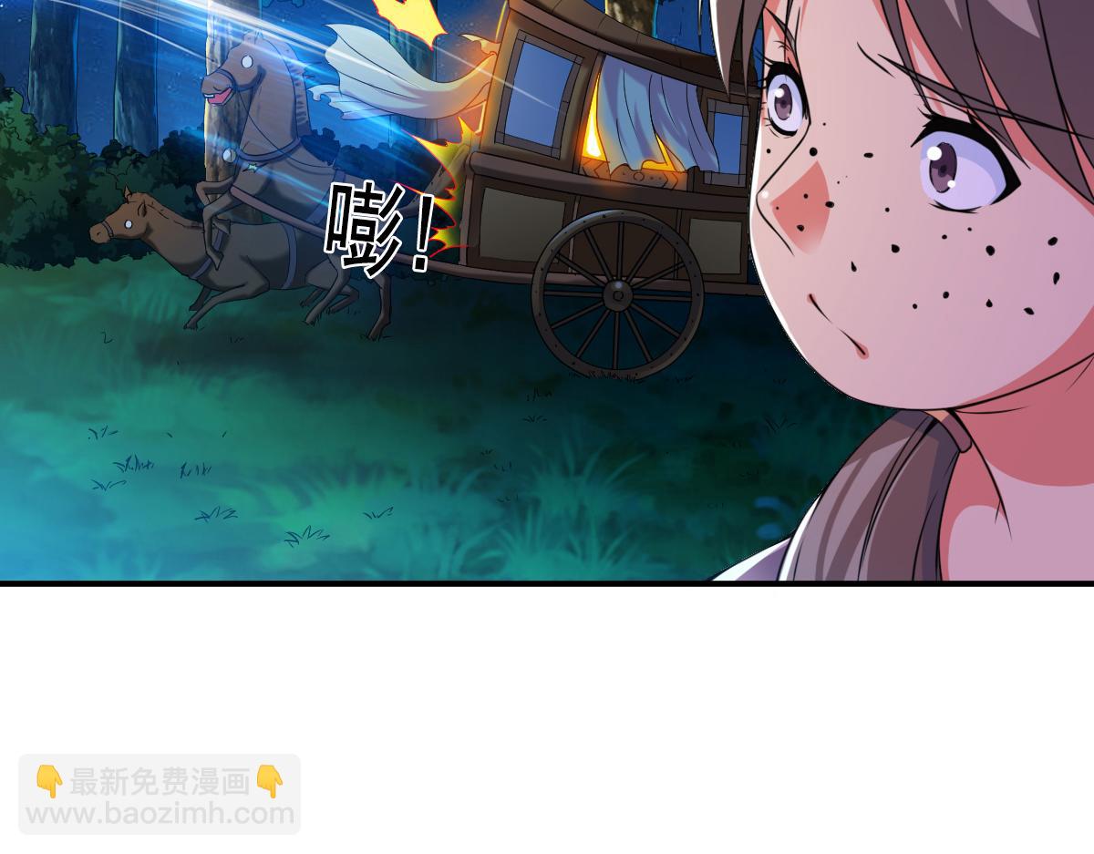 第5话19