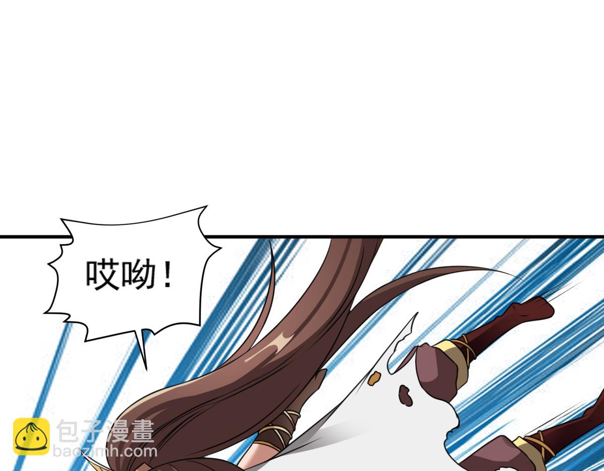 第5话21