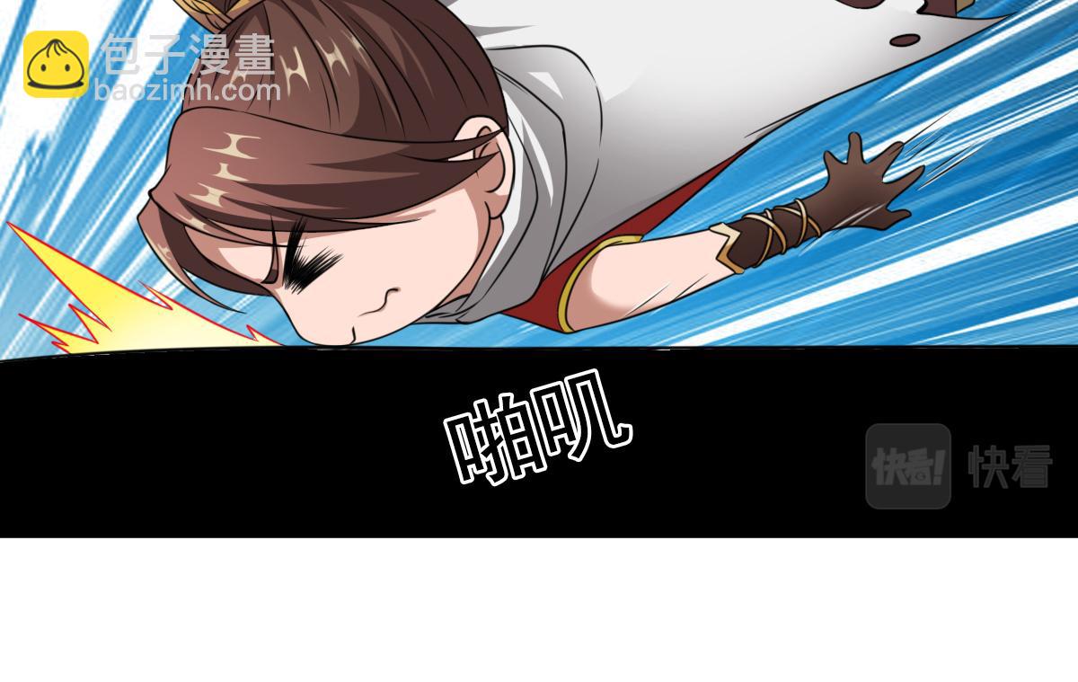 第5话22