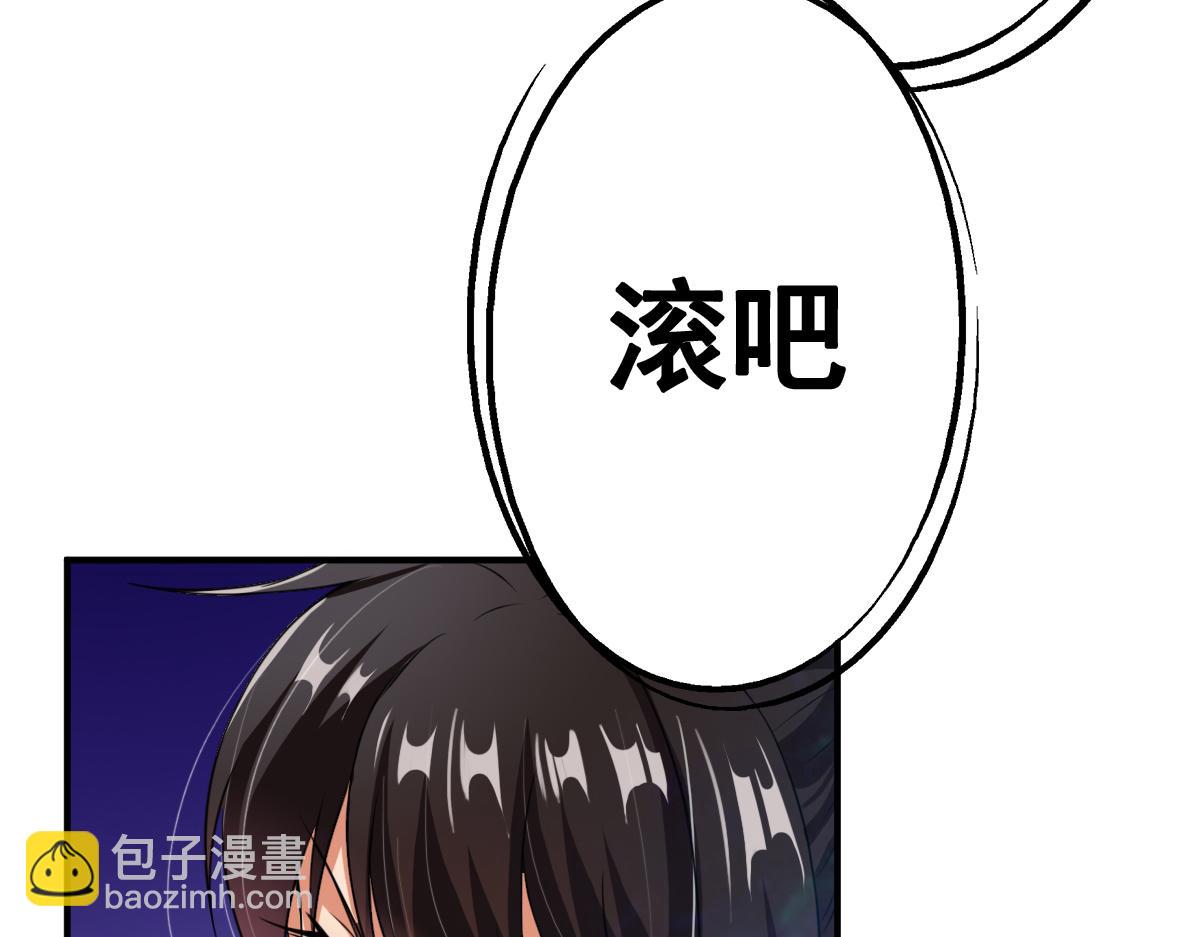 第5话24