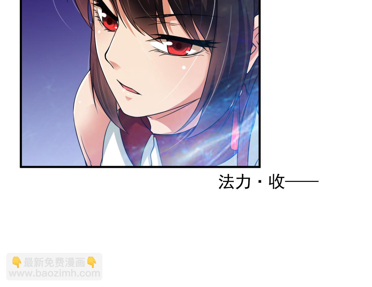 第5话25