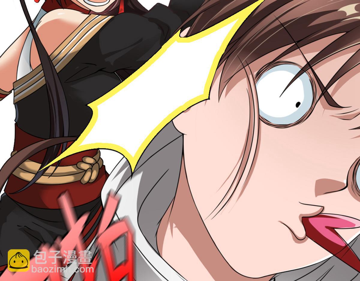 第5话3